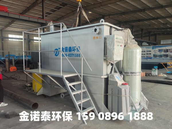通辽集成式一体化净水器