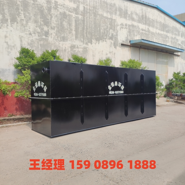 通辽地埋式一体化污水处理设备