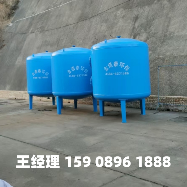 通辽多介质过滤器