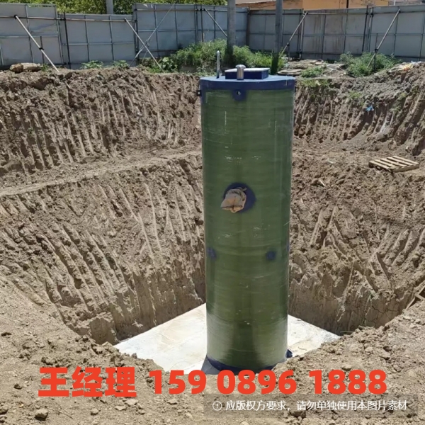 通辽地埋式一体化污水提升泵站